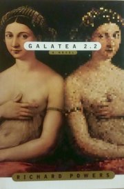 Galatea 2.2