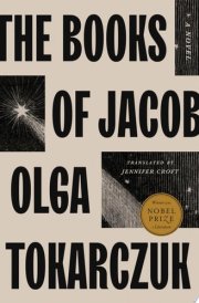 The Books of Jacob A Novel