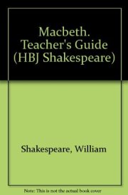 HBJ Shakespeare