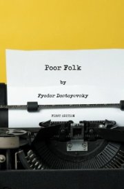 Poor Folk - First Edition