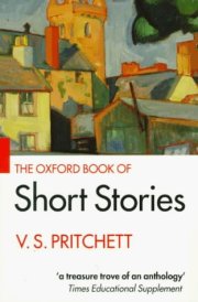 The Oxford Book of Short Stories
