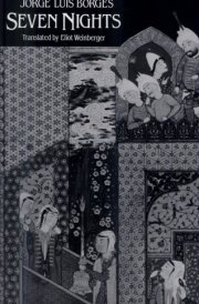 Seven Nights