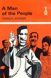 A Man of the People (African Writers Series)