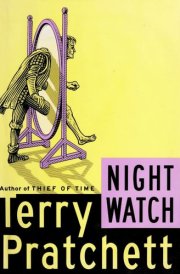 Night Watch