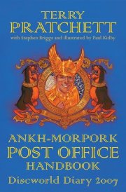 Ankh-Morpork Post Office Handbook Discworld Diary 2007