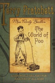 Miss Felicity Beedle's The World of Poo