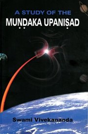 A Study of the Mundaka Upanisad