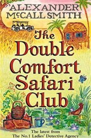 The Double Comfort Safari Club