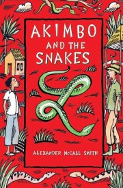 Akimbo and the Snakes