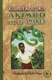 Akimbo and the Snakes