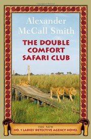 The Double Comfort Safari Club