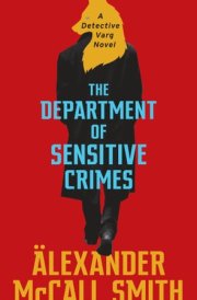 The Department of Sensitive Crimes