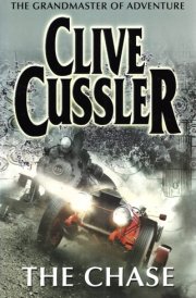 The Chase