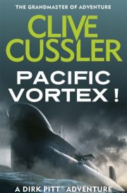 Pacific Vortex!