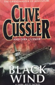 'DARK FIRE, BLACK WIND, GWEILO, THE BLOOD-DIMMED TIDE (READER'S DIGEST SELECT EDITIONS)'