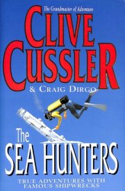 The Sea Hunters