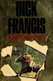 Knockdown