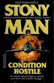 Condition Hostile