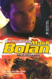 Retaliation