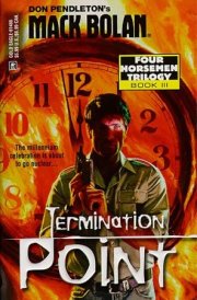Termination Point