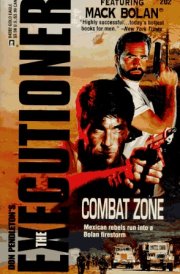 Combat Zone