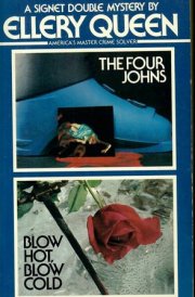 The Four Johns And, Blow Hot, Blow Cold