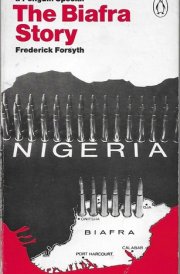 The Biafra Story