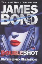 Doubleshot
