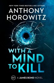 With a Mind to Kill