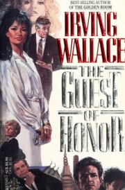 Guest of Honor, The