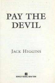 Pay the Devil
