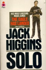 Solo