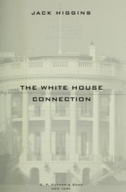 The White House Connection