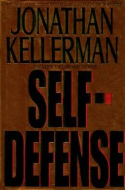 Self-Defense
