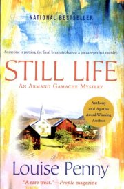 Still Life A Chief Inspector Gamache Novel