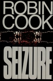 Seizure