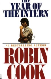 The Year of the Intern