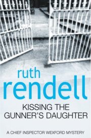 KISSING the GUNNER's DAUGHTER OME