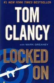 Locked on