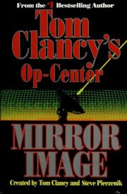 Tom Clancy's Op-center
