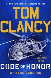 Tom Clancy Code of Honor