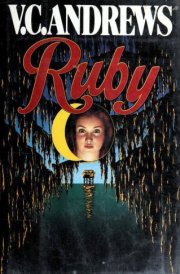 Ruby