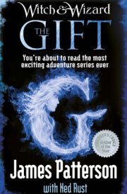 The Gift