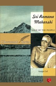 Sri Ramana Maharshi : Sage of the People