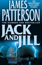 Jack and Jill