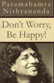 Don't Worry, Be Happy