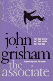 The Associate