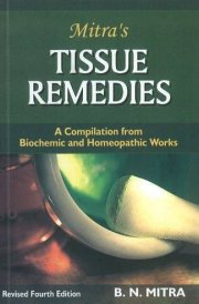 Tissue Remedies