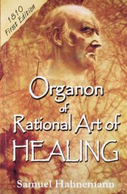 Organon of Rational Art of Healing 1810 First Edition