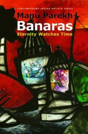 Manu Parekh Banaras Eternity Watches Time